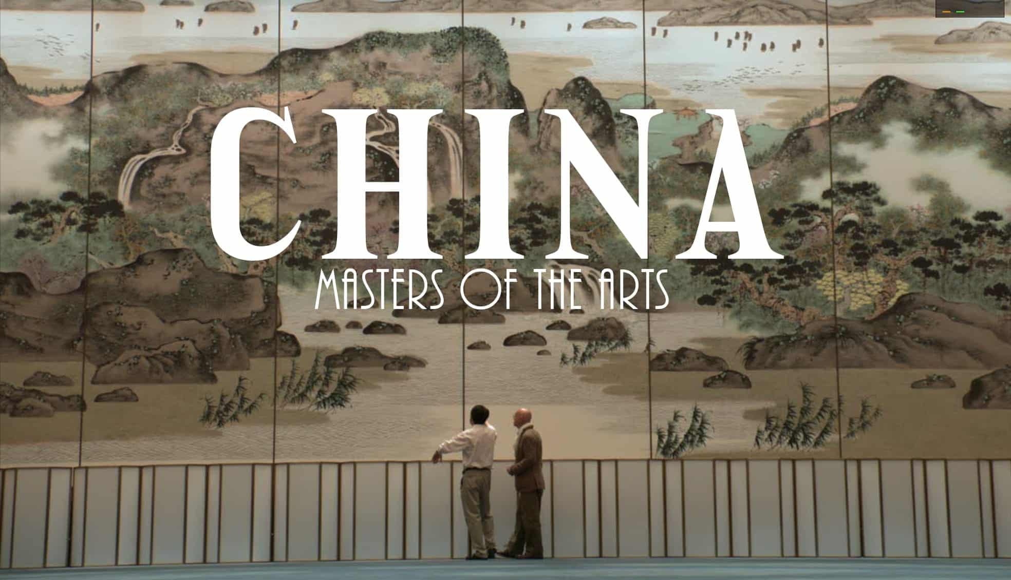 Su Museum Tv la  serie "China" – The masters of the arts”
