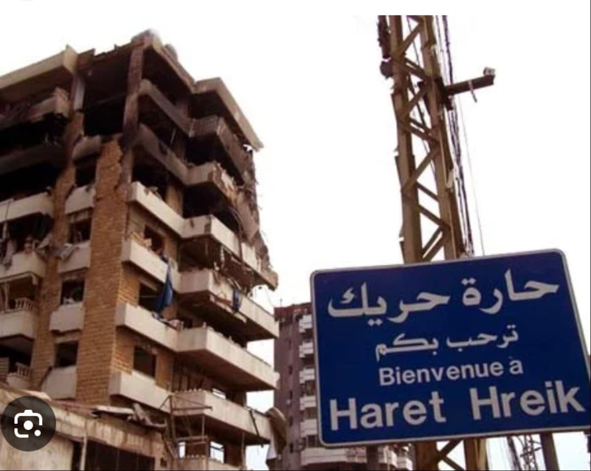 Israeli response: Hezbollah number 2 killed in Beirut. US: ‘We don’t want escalation’