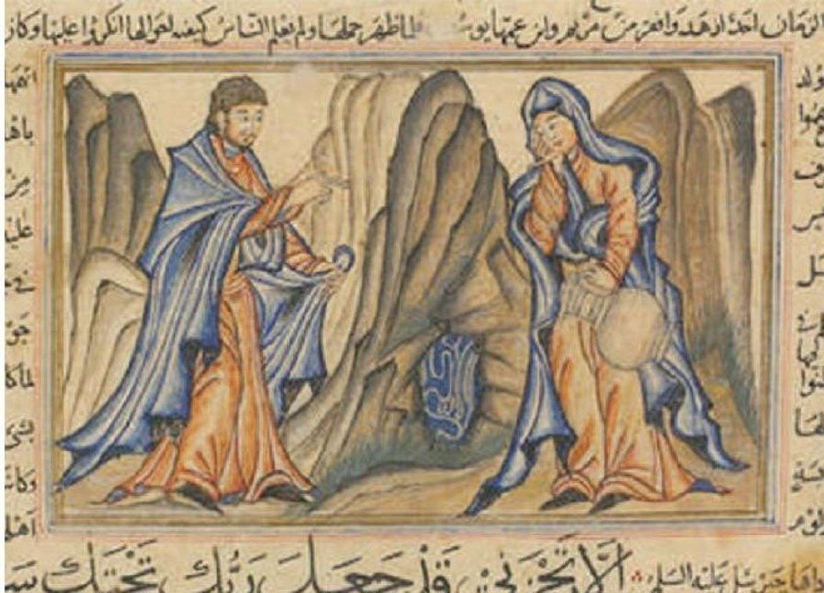 Il culto di Maria nell'Islam. il Corano le dedica un'intera sura ed é citata nella Costituzione egiziana