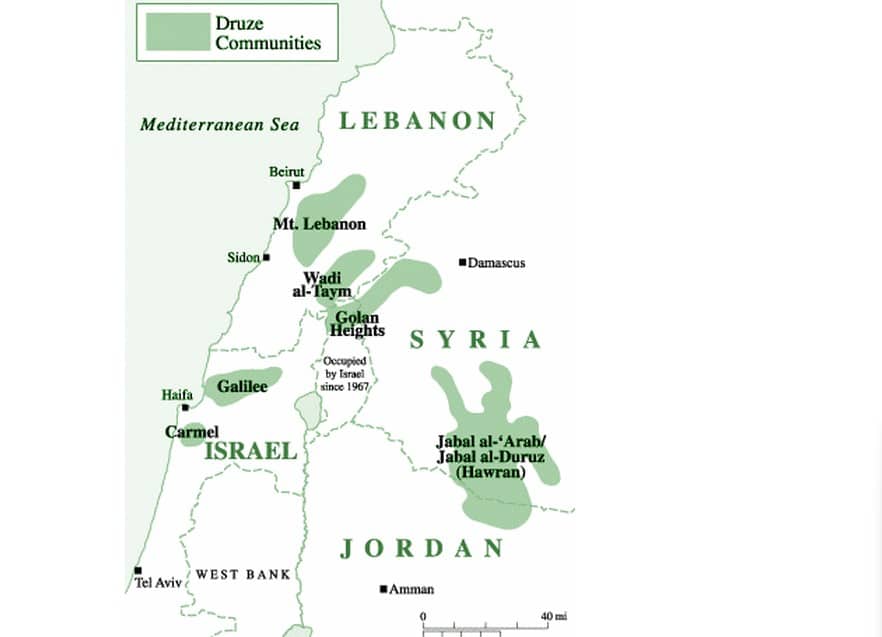 Nidal Shoukeir, " What Future Awaits the Druze in the Region?"