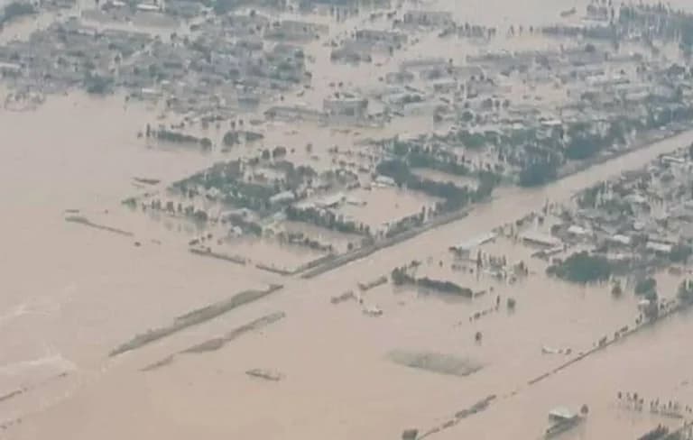 Typhoon Kajiki Slams Vietnam: Mass Evacuations, Airports Closed as Storm Ravages Central Coast