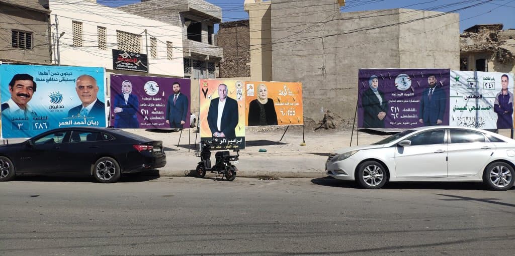 Nidal Shoukeir, "Which Iraq will the Iraqis choose?"