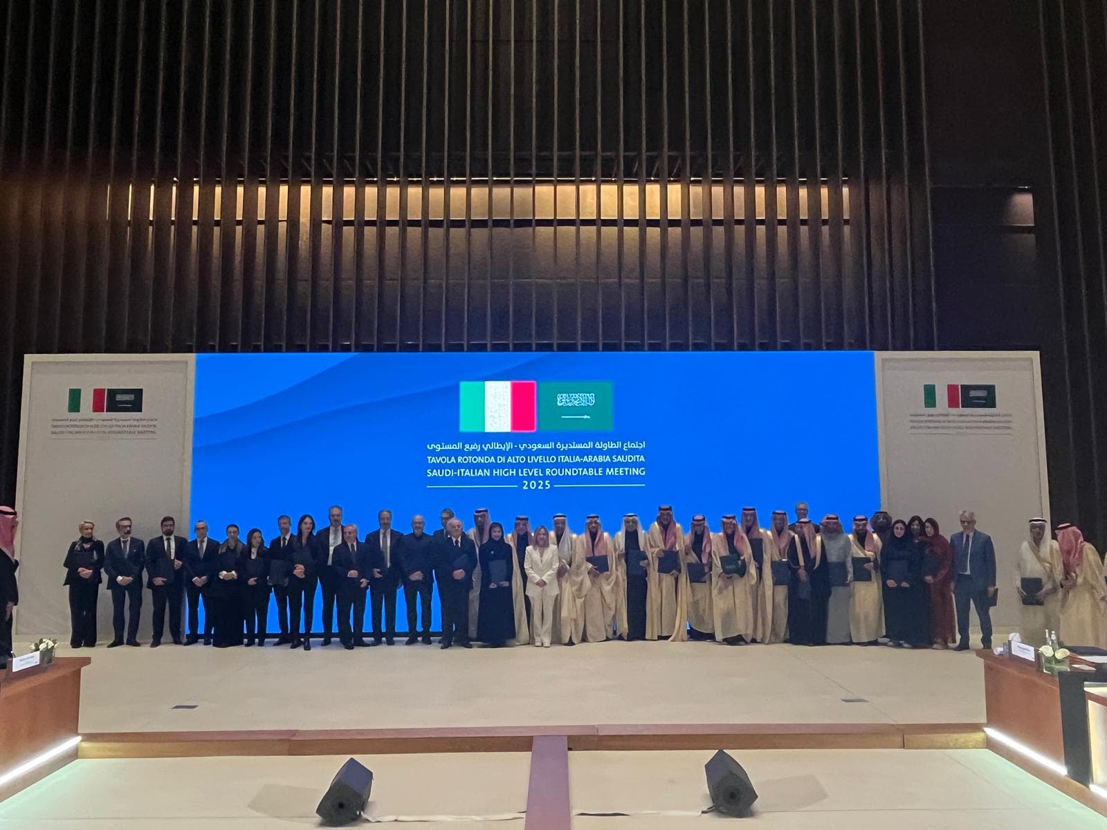 Leonardo: MoU con l’Arabia Saudita per espandere la collaborazione nell’aerospazio e difesa